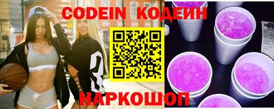 ПСИЛОЦИБИНОВЫЕ ГРИБЫ Апрелевка