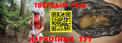 ПСИЛОЦИБИНОВЫЕ ГРИБЫ Апрелевка