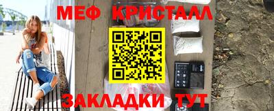 наркотики Аргун