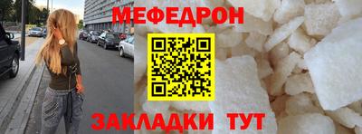 ПСИЛОЦИБИНОВЫЕ ГРИБЫ Апрелевка