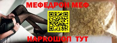 дистиллят марихуана Волжский