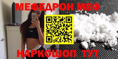 ПСИЛОЦИБИНОВЫЕ ГРИБЫ Апрелевка