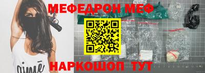 индика Апшеронск