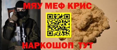 ПСИЛОЦИБИНОВЫЕ ГРИБЫ Апрелевка