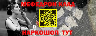 ПСИЛОЦИБИНОВЫЕ ГРИБЫ Апрелевка