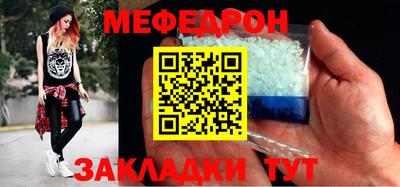 индика Апшеронск