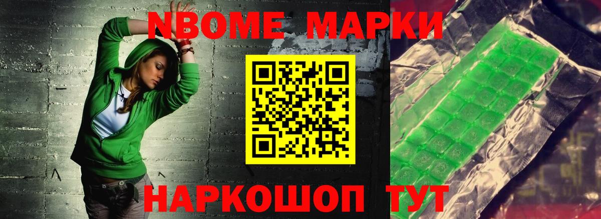 Лсд 25 экстази ecstasy  Баксан  Лсд 25 экстази  Лсд 25 экстази ecstasy 