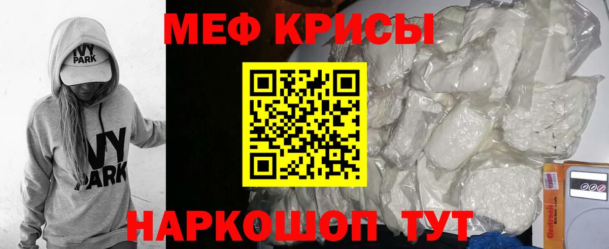 МЯУ-МЯУ 4 MMC  МЯУ-МЯУ 4 MMC  Баксан  МЯУ-МЯУ 4 MMC  МЯУ-МЯУ 4 MMC 