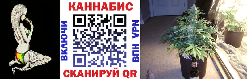 blacksprut зеркало  Баксан  Каннабис SATIVA & INDICA  где купить  