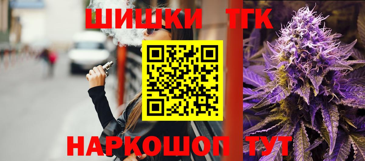 Конопля гибрид  Баксан  Канабис SATIVA & INDICA  МАРИХУАНА Ganja 