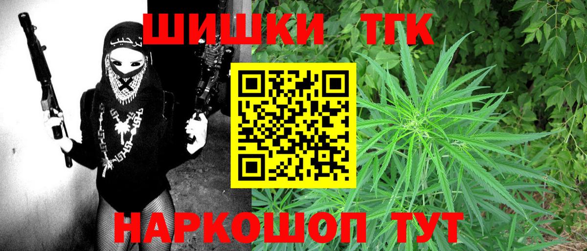 Конопля Ganja  Конопля Ganja  Конопля Ganja  Конопля Ganja  Баксан  Конопля Ganja 
